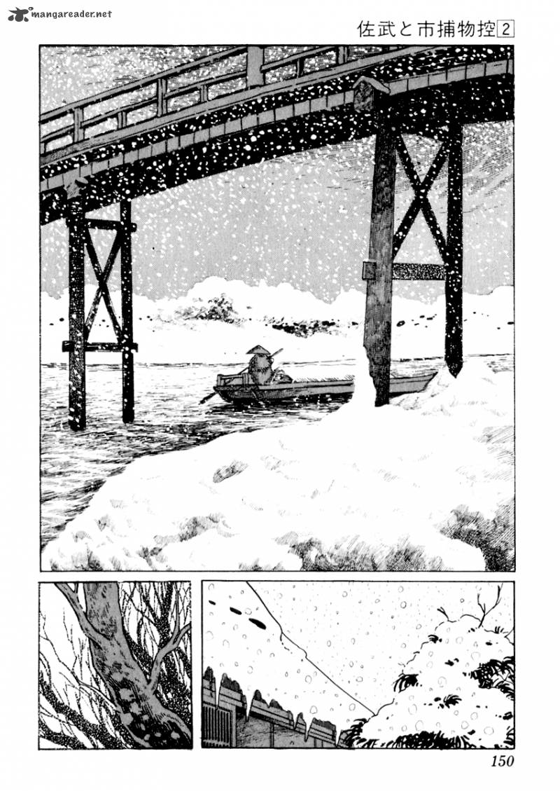 Sabu To Ichi Torimonohikae Chapter 9 Page 16