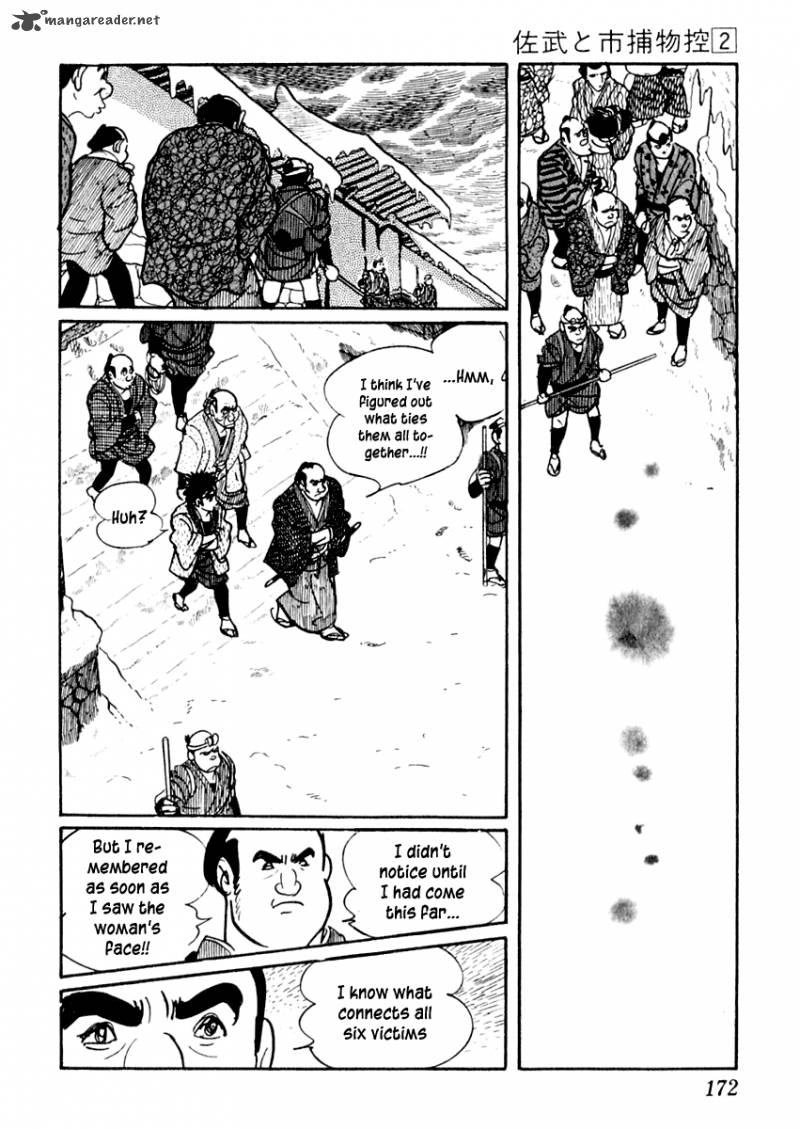 Sabu To Ichi Torimonohikae Chapter 9 Page 38