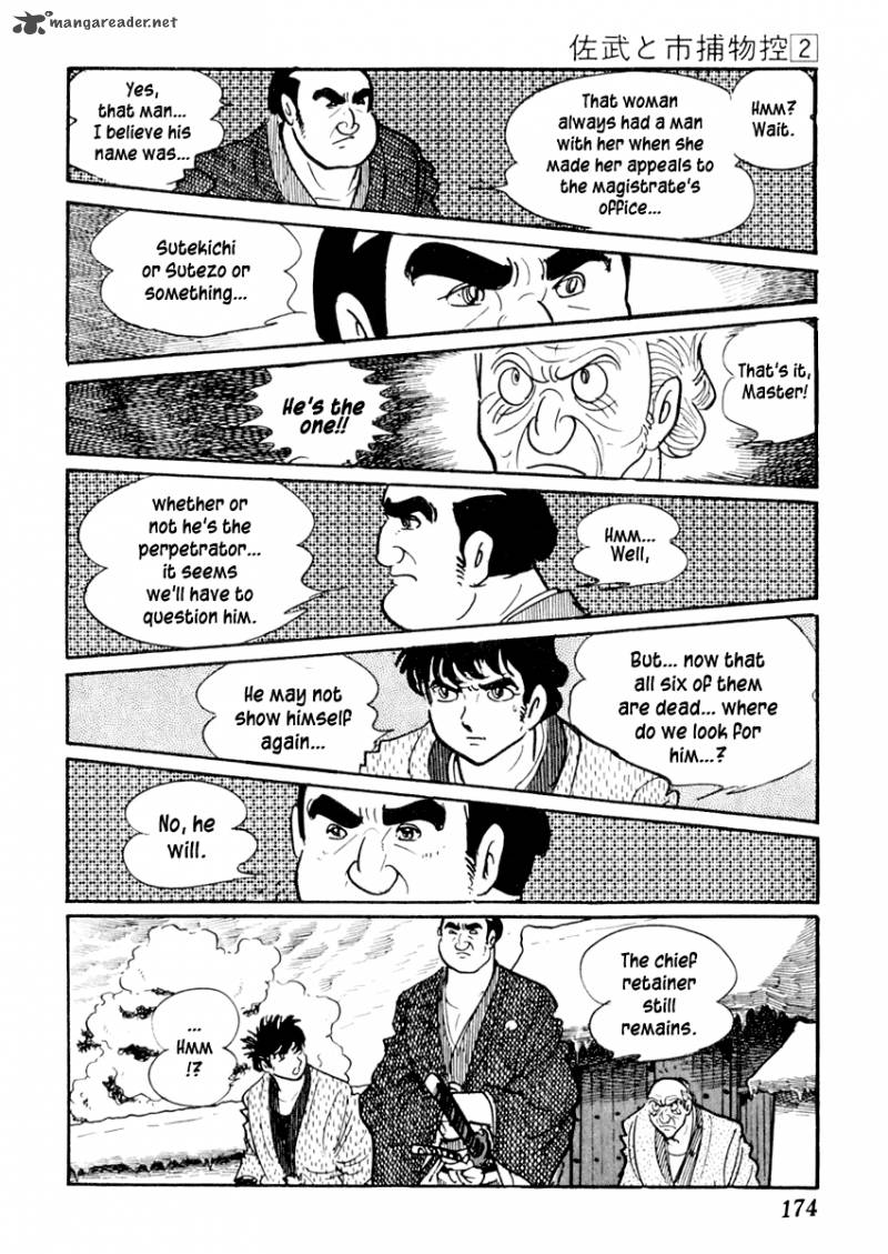 Sabu To Ichi Torimonohikae Chapter 9 Page 40