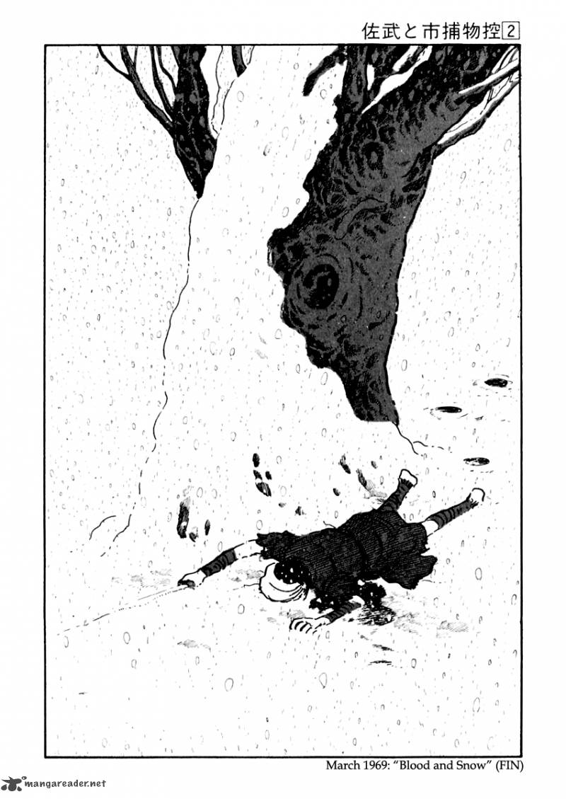 Sabu To Ichi Torimonohikae Chapter 9 Page 56