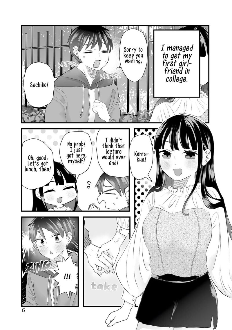 Sacchan To Ken Chan Wa Kyou Mo Itteru Chapter 1 Page 6