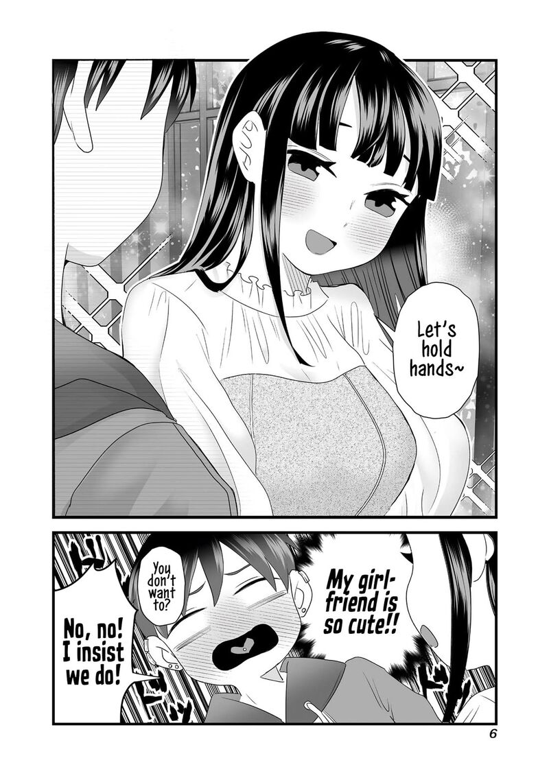 Sacchan To Ken Chan Wa Kyou Mo Itteru Chapter 1 Page 7