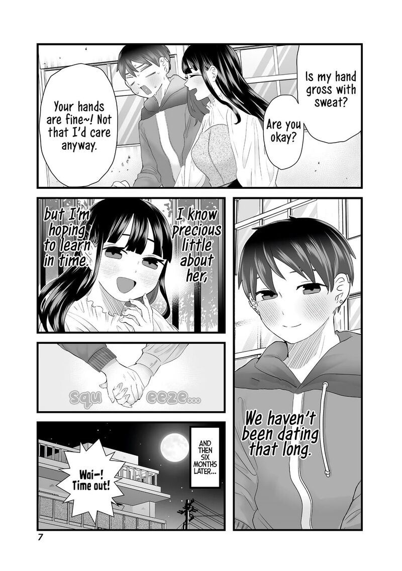 Sacchan To Ken Chan Wa Kyou Mo Itteru Chapter 1 Page 8