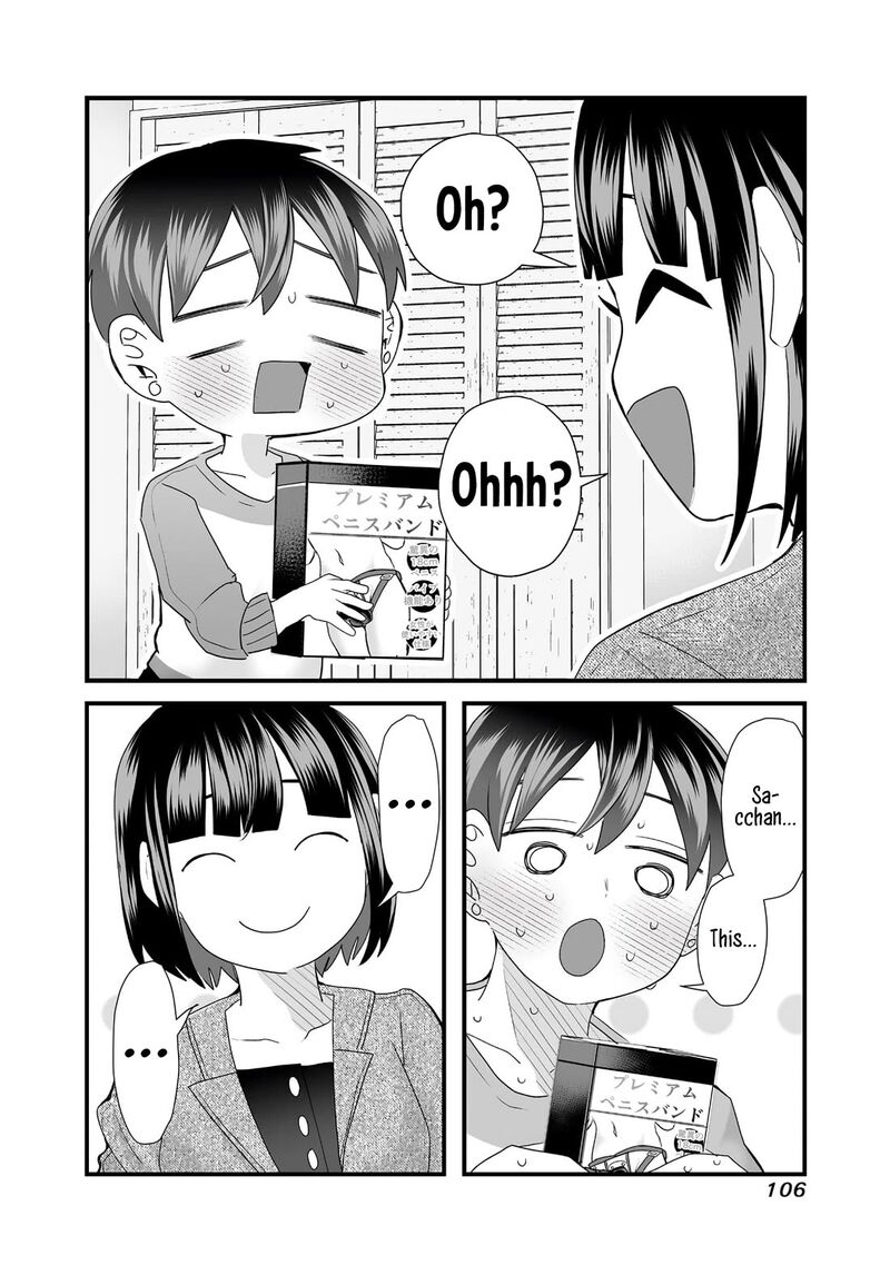 Sacchan To Ken Chan Wa Kyou Mo Itteru Chapter 12 Page 8