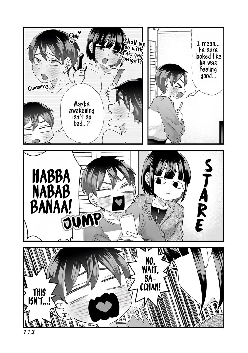 Sacchan To Ken Chan Wa Kyou Mo Itteru Chapter 13 Page 5