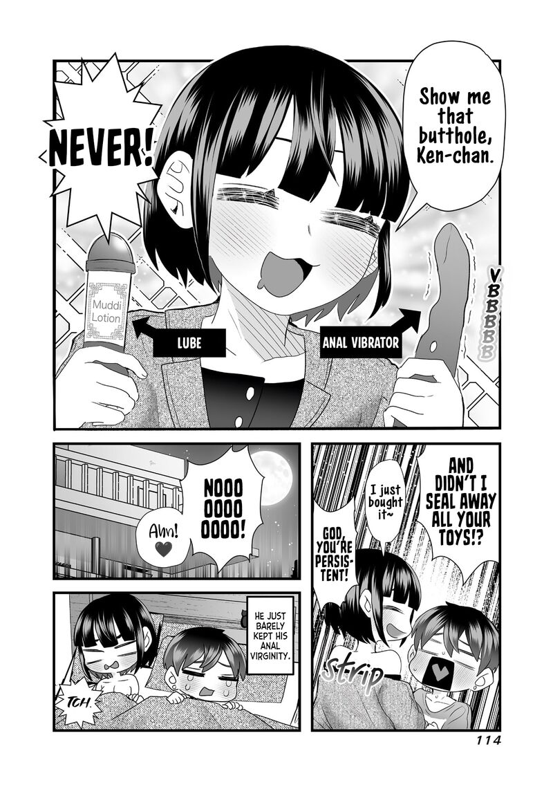 Sacchan To Ken Chan Wa Kyou Mo Itteru Chapter 13 Page 6