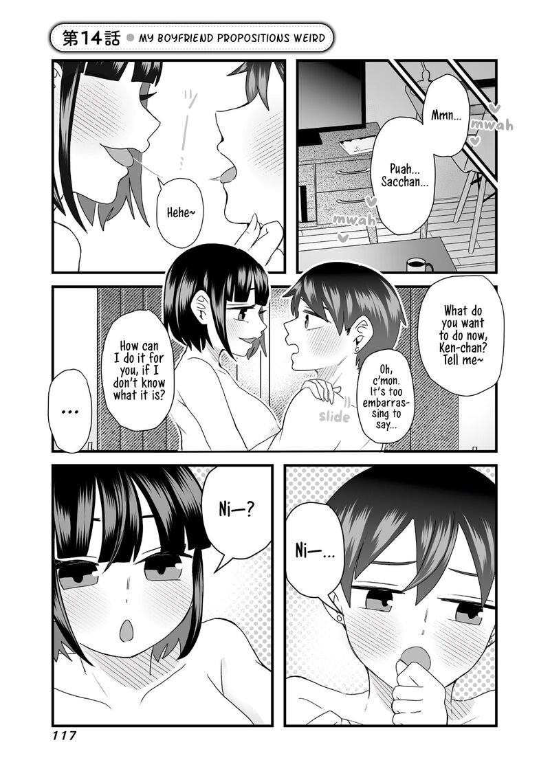 Sacchan To Ken Chan Wa Kyou Mo Itteru Chapter 14 Page 1