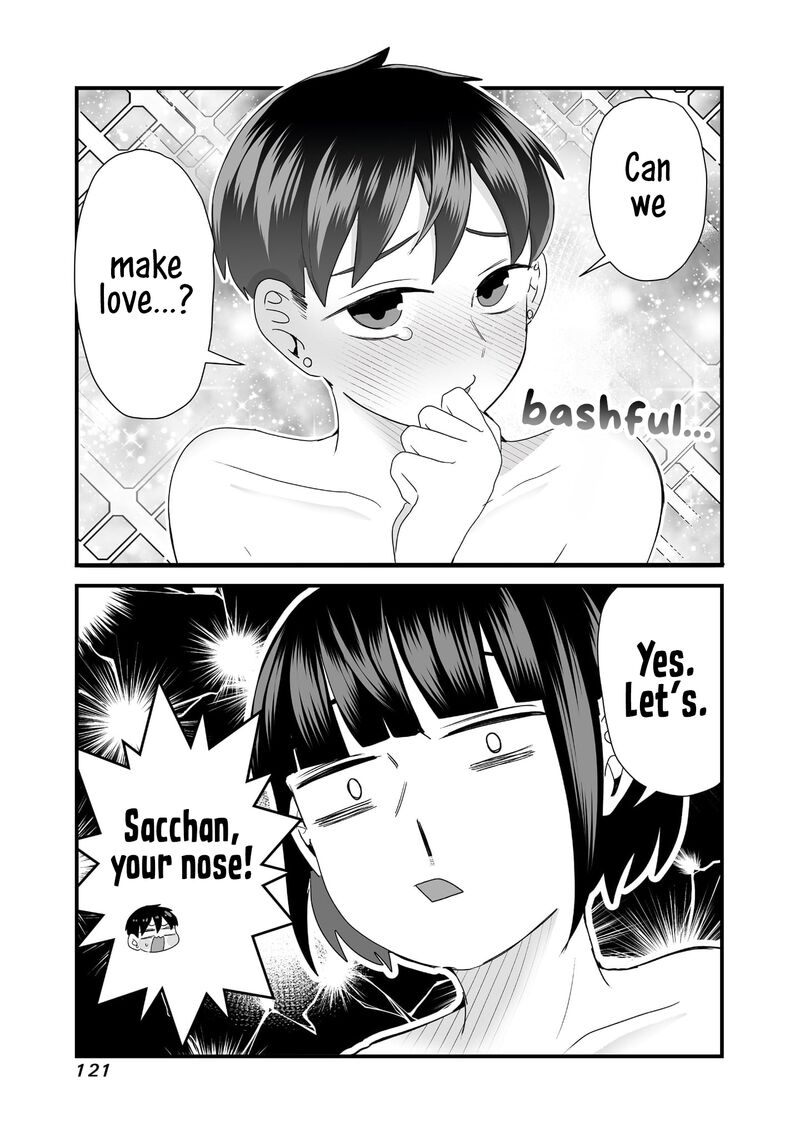 Sacchan To Ken Chan Wa Kyou Mo Itteru Chapter 14 Page 5