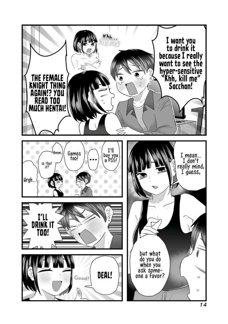 Sacchan To Ken Chan Wa Kyou Mo Itteru Chapter 2 Page 2