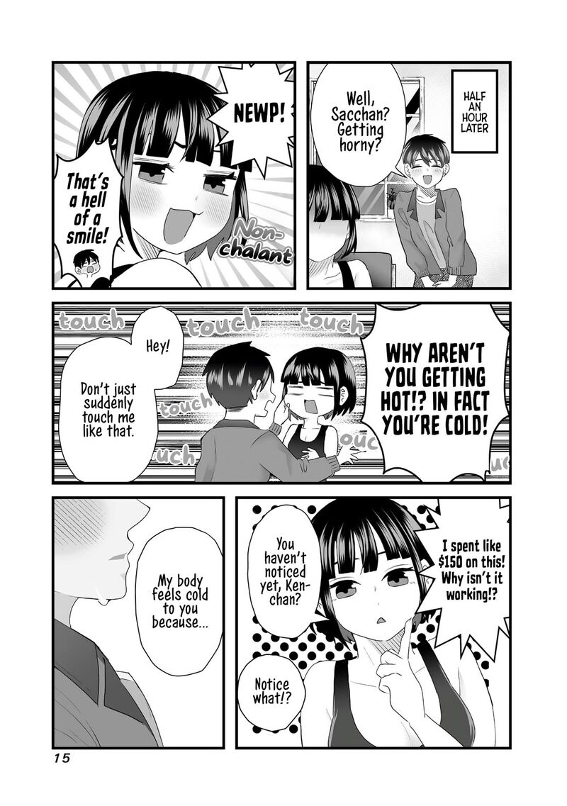 Sacchan To Ken Chan Wa Kyou Mo Itteru Chapter 2 Page 3