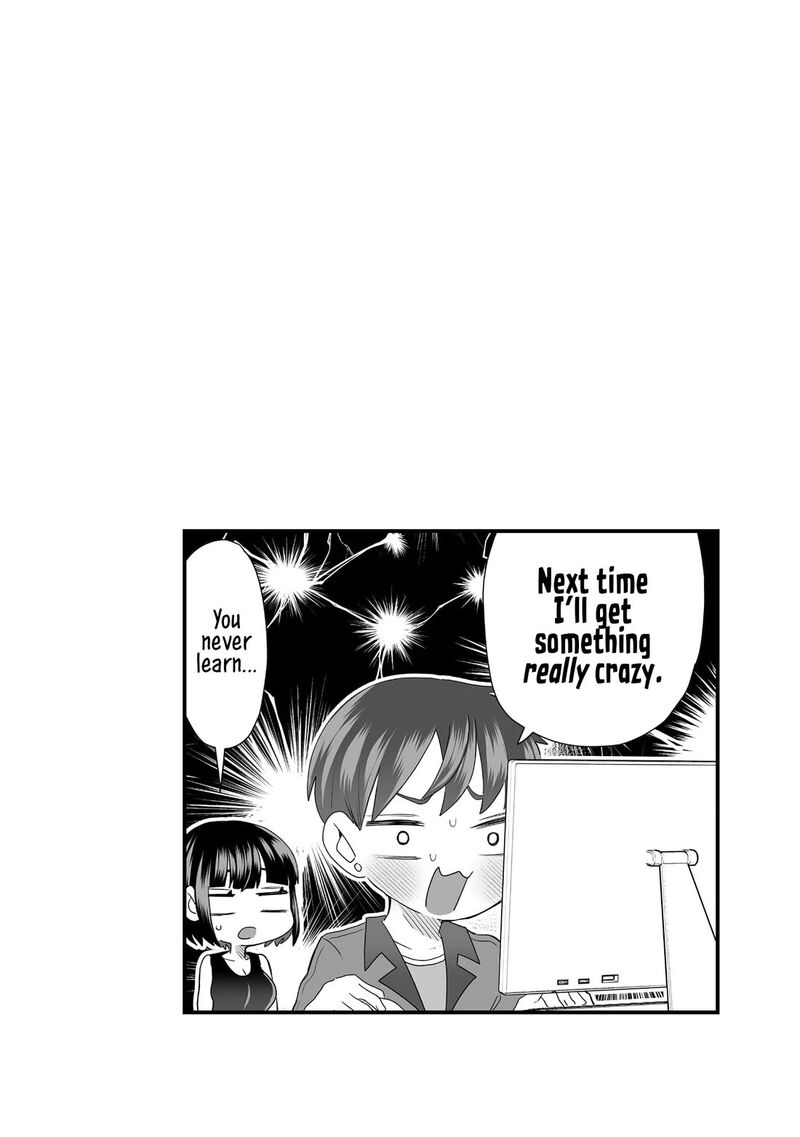 Sacchan To Ken Chan Wa Kyou Mo Itteru Chapter 2 Page 7