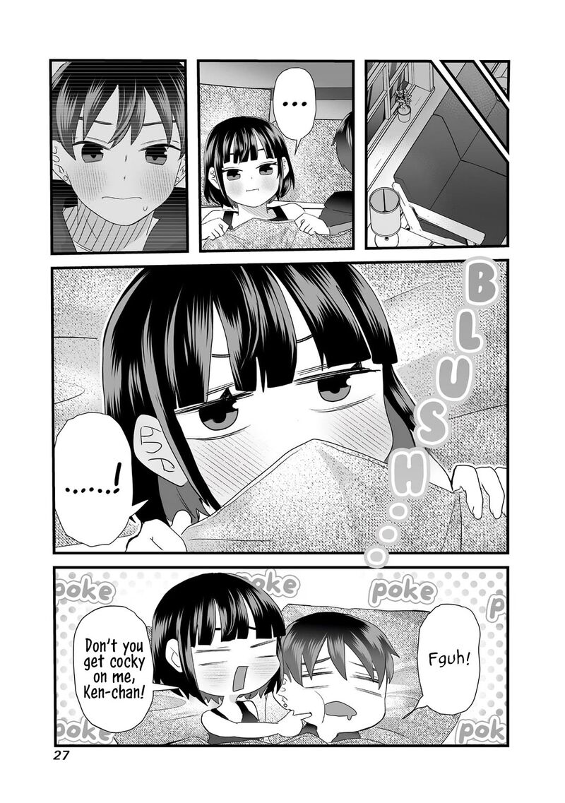 Sacchan To Ken Chan Wa Kyou Mo Itteru Chapter 3 Page 7