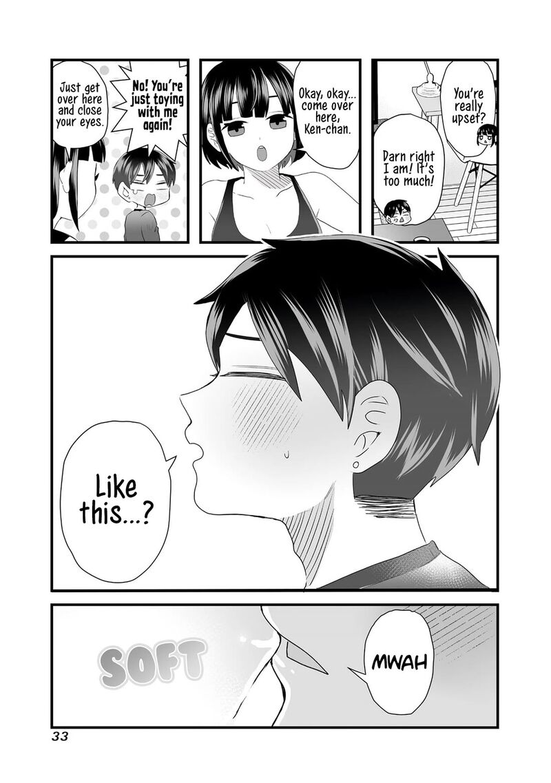 Sacchan To Ken Chan Wa Kyou Mo Itteru Chapter 4 Page 5