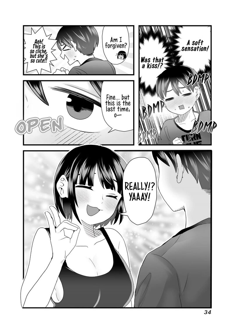 Sacchan To Ken Chan Wa Kyou Mo Itteru Chapter 4 Page 6