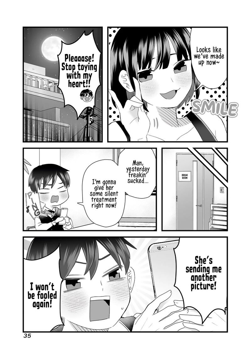 Sacchan To Ken Chan Wa Kyou Mo Itteru Chapter 4 Page 7