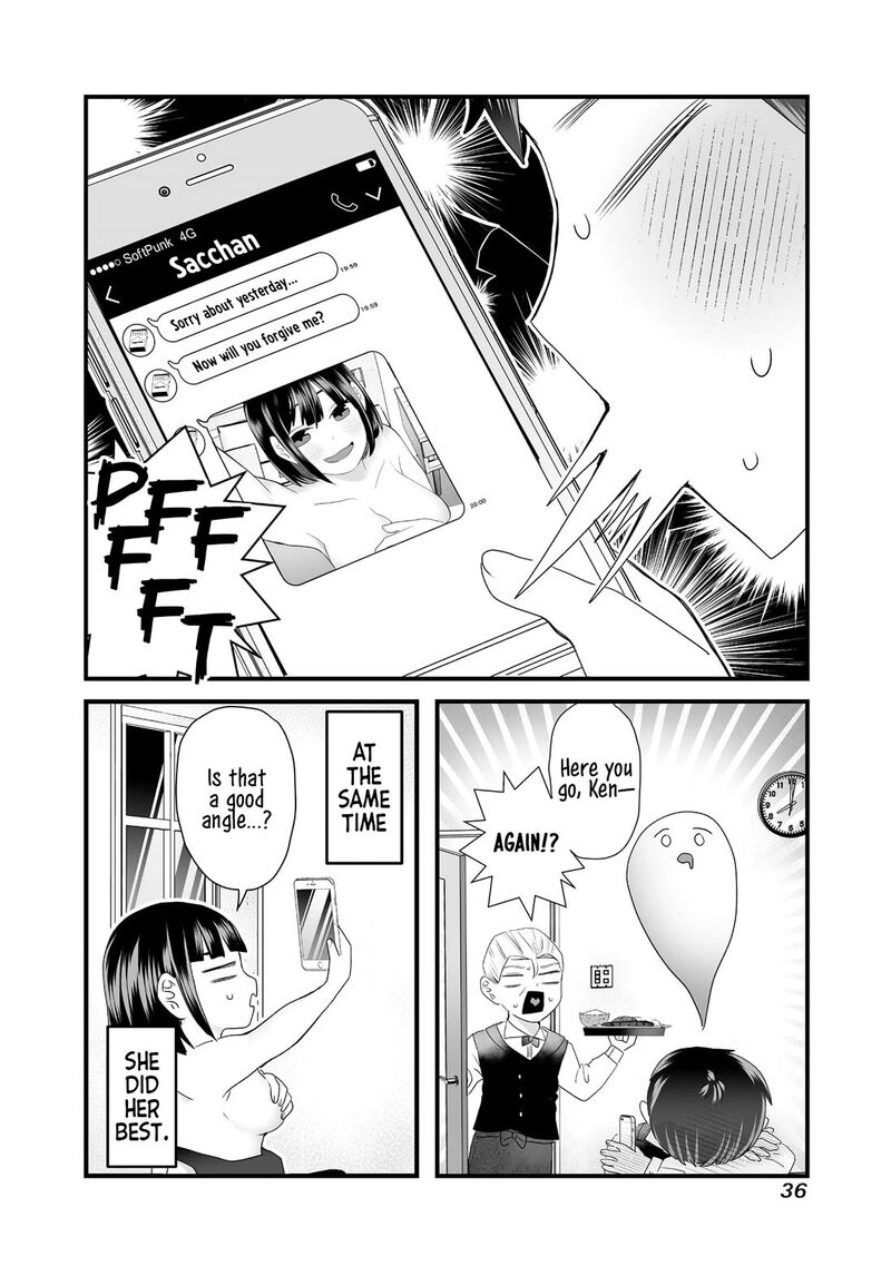 Sacchan To Ken Chan Wa Kyou Mo Itteru Chapter 4 Page 8