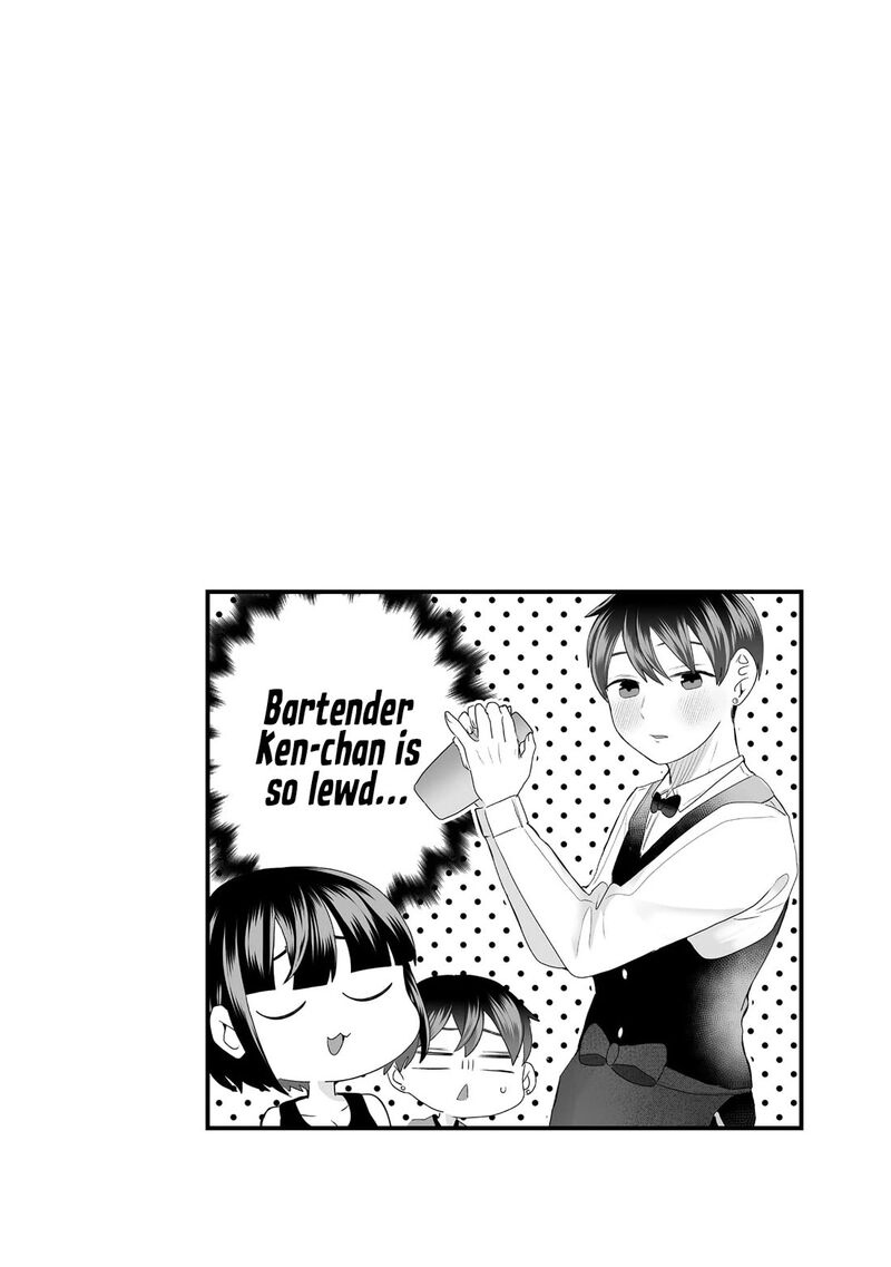 Sacchan To Ken Chan Wa Kyou Mo Itteru Chapter 4 Page 9