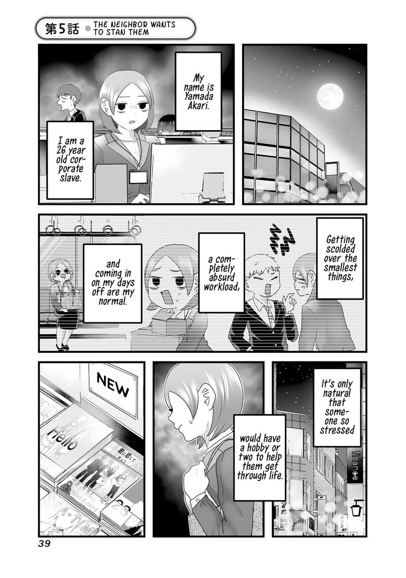 Sacchan To Ken Chan Wa Kyou Mo Itteru Chapter 5 Page 1