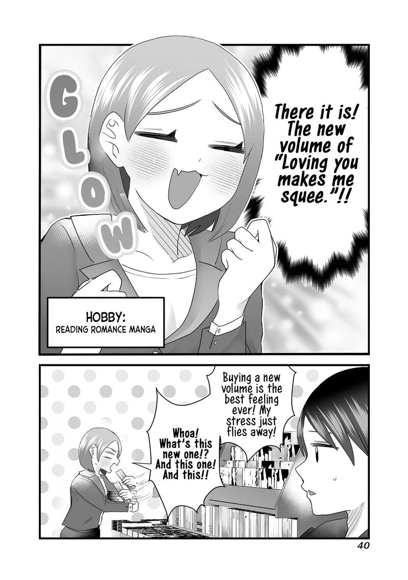 Sacchan To Ken Chan Wa Kyou Mo Itteru Chapter 5 Page 2