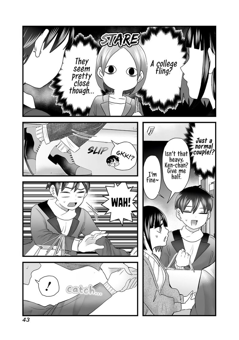 Sacchan To Ken Chan Wa Kyou Mo Itteru Chapter 5 Page 5