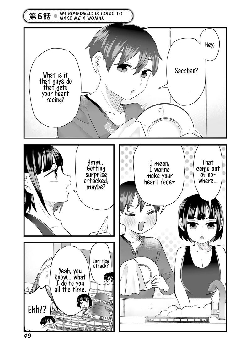 Sacchan To Ken Chan Wa Kyou Mo Itteru Chapter 6 Page 1