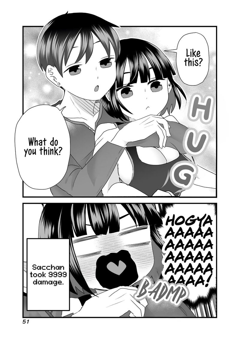Sacchan To Ken Chan Wa Kyou Mo Itteru Chapter 6 Page 3