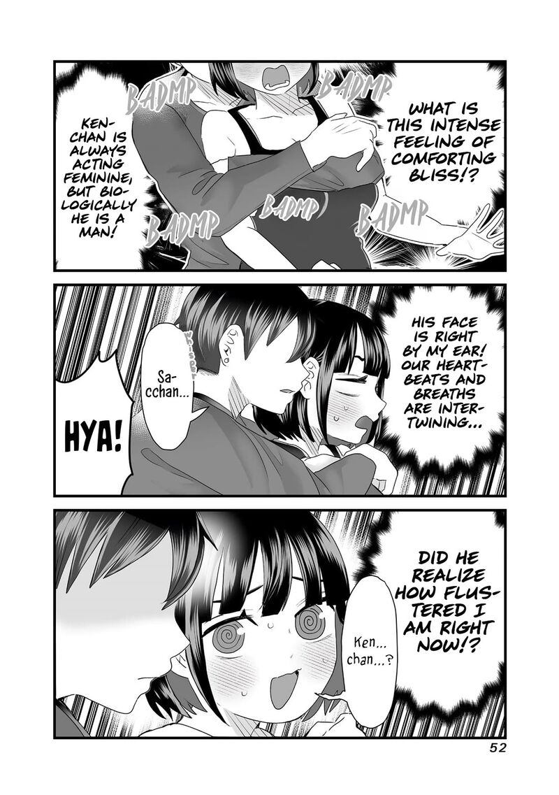 Sacchan To Ken Chan Wa Kyou Mo Itteru Chapter 6 Page 4
