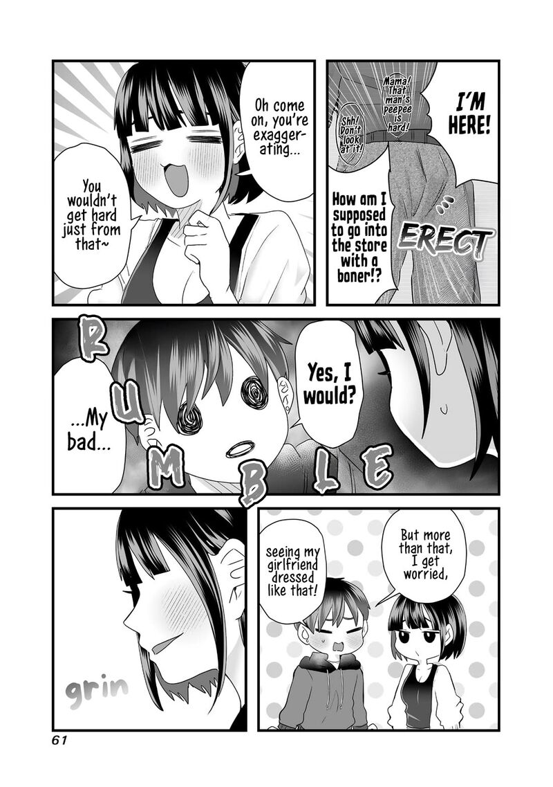Sacchan To Ken Chan Wa Kyou Mo Itteru Chapter 7 Page 5