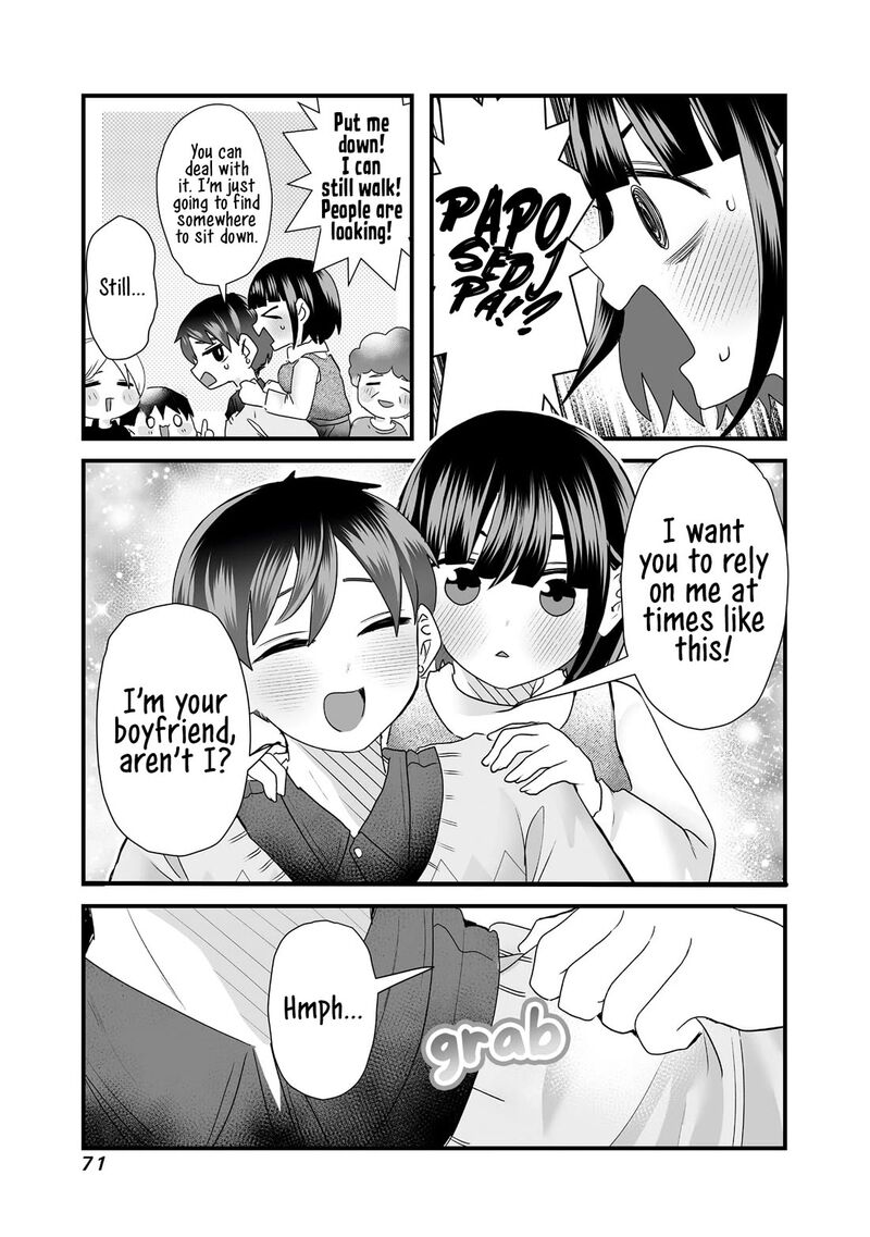 Sacchan To Ken Chan Wa Kyou Mo Itteru Chapter 8 Page 5