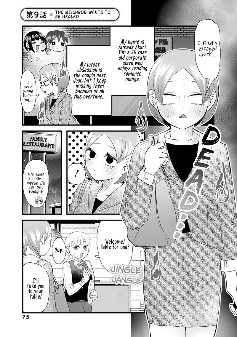 Sacchan To Ken Chan Wa Kyou Mo Itteru Chapter 9 Page 1