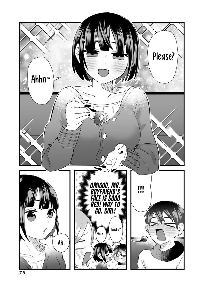 Sacchan To Ken Chan Wa Kyou Mo Itteru Chapter 9 Page 5