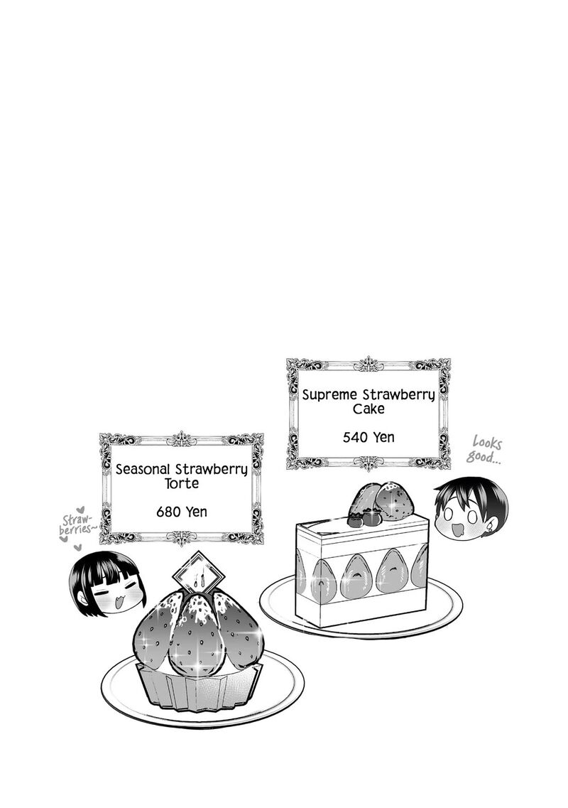 Sacchan To Ken Chan Wa Kyou Mo Itteru Chapter 9 Page 7