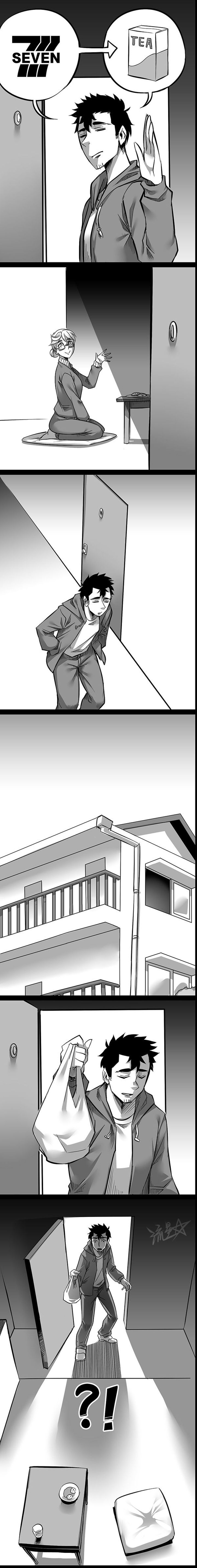 Sadako In My Home Chapter 10 Page 1