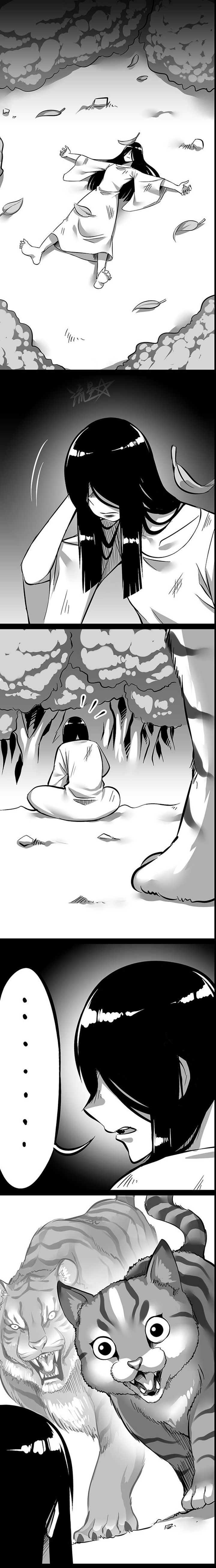 Sadako In My Home Chapter 11 Page 1
