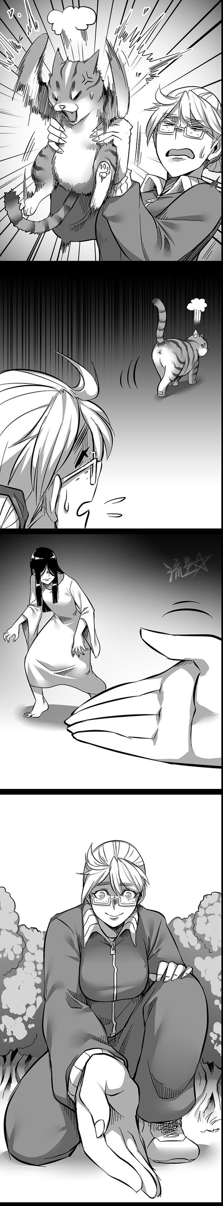 Sadako In My Home Chapter 11 Page 3