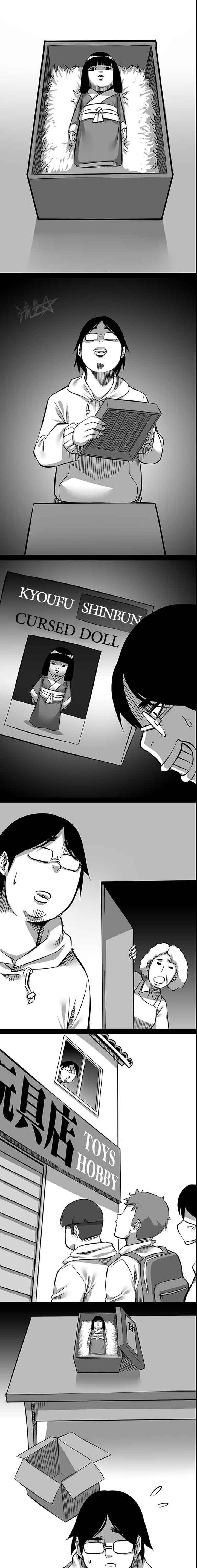 Sadako In My Home Chapter 14 Page 1