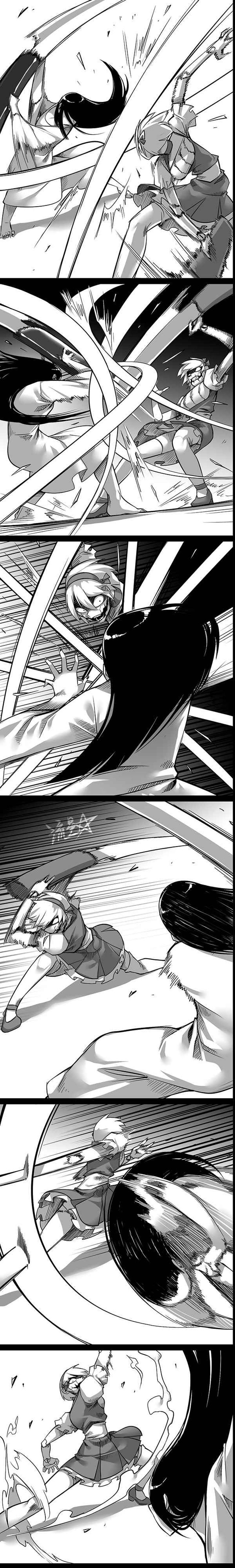 Sadako In My Home Chapter 16 Page 2