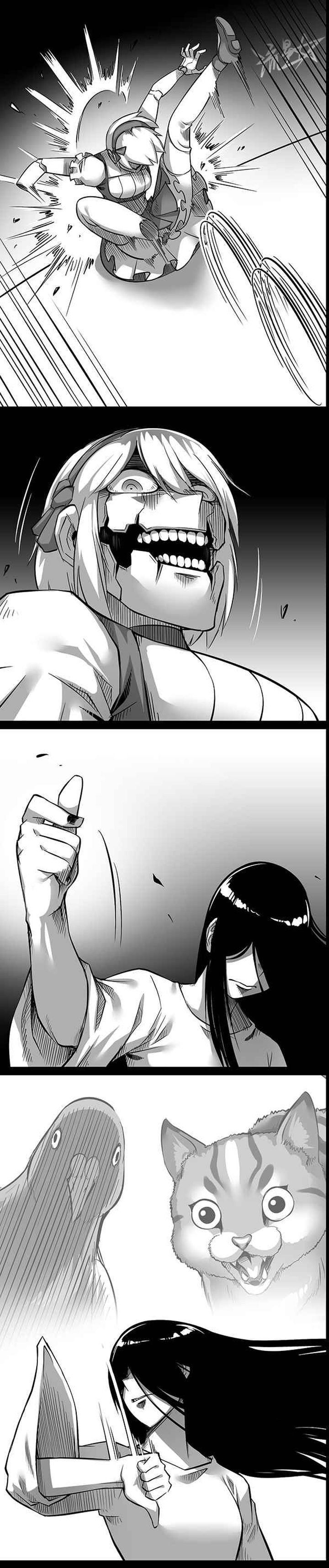 Sadako In My Home Chapter 16 Page 4