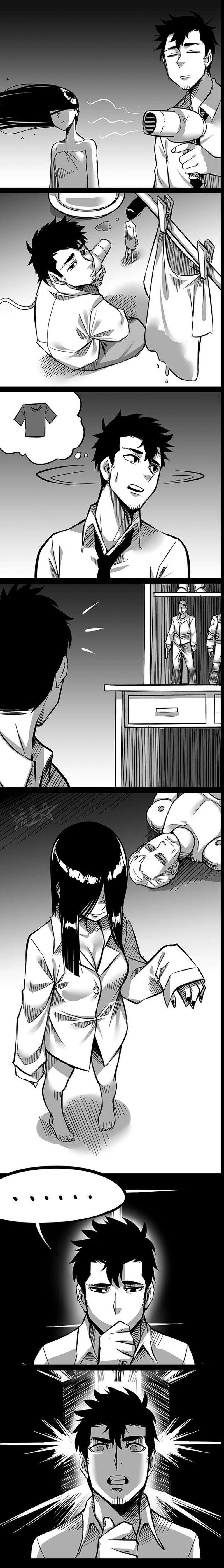 Sadako In My Home Chapter 4 Page 2