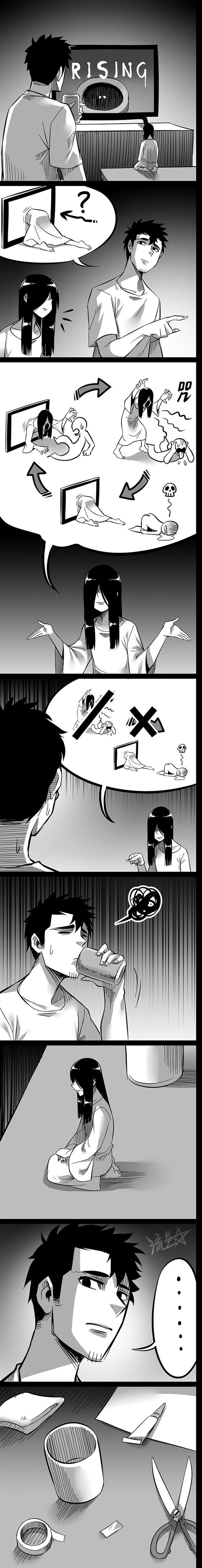 Sadako In My Home Chapter 6 Page 1