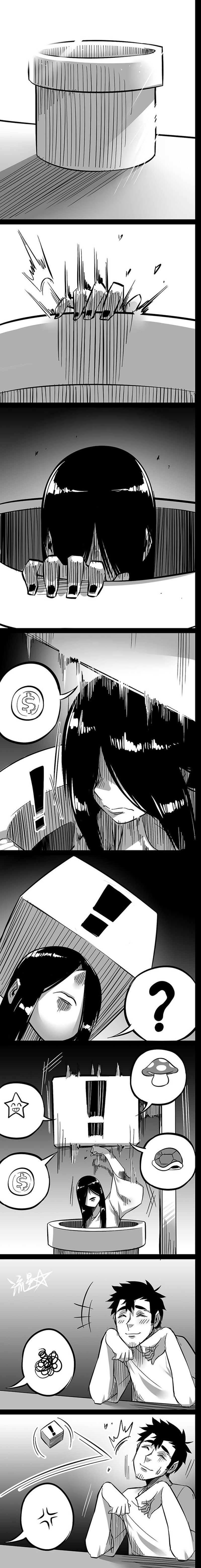 Sadako In My Home Chapter 6 Page 3