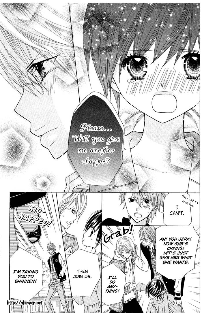 Sagashimono Chapter 3 Page 2