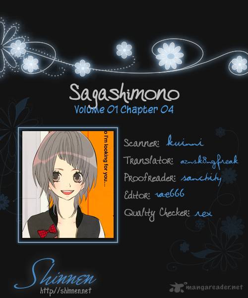 Sagashimono Chapter 4 Page 1
