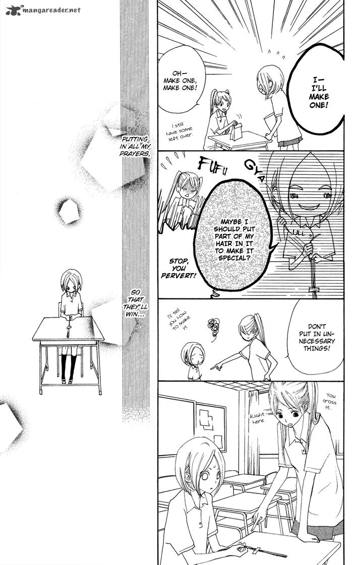 Sagashimono Chapter 4 Page 24