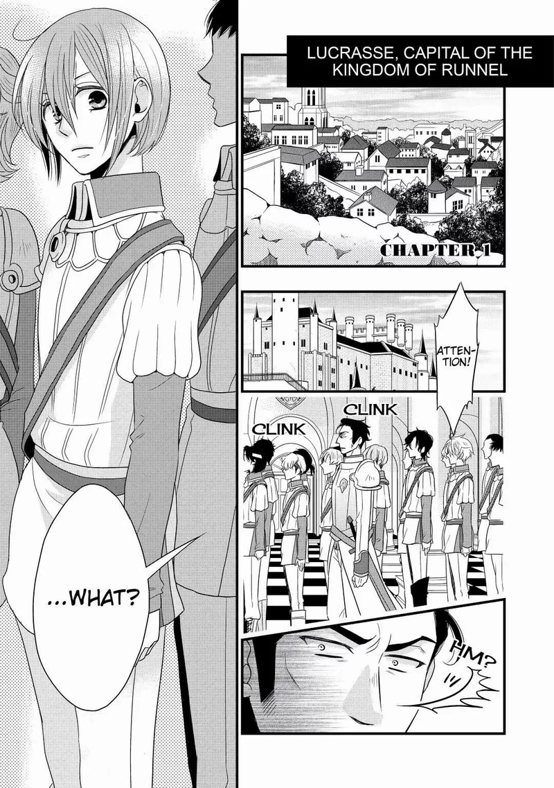 Sagishi Chapter 1 Page 1
