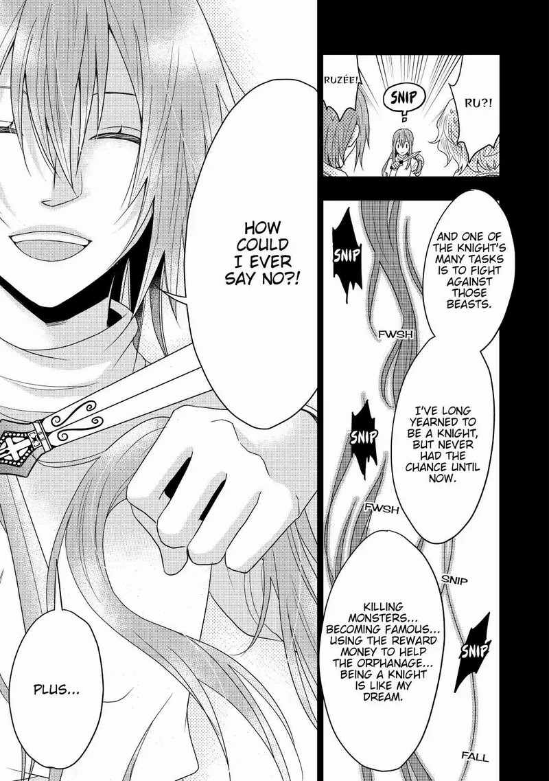 Sagishi Chapter 1 Page 11