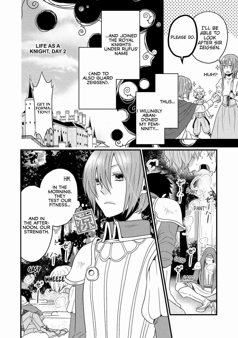 Sagishi Chapter 1 Page 12