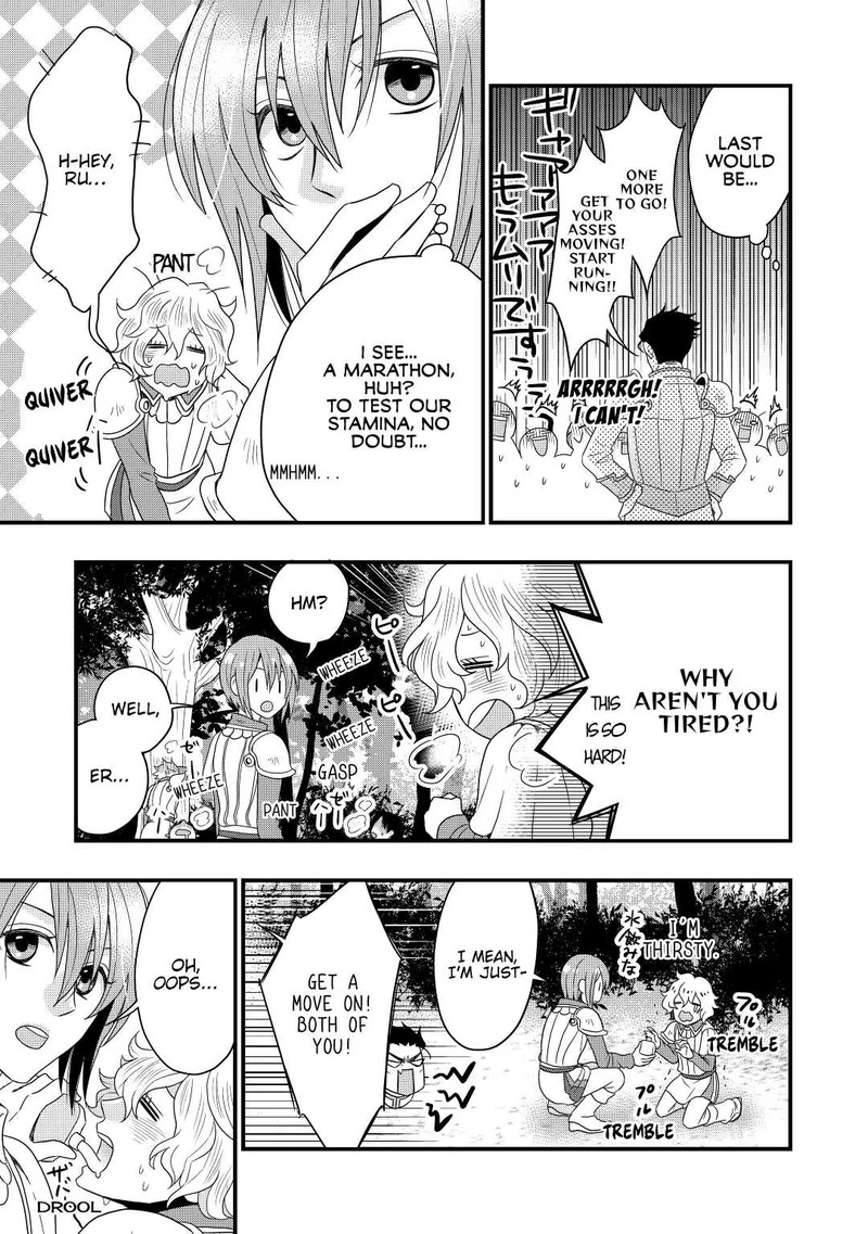 Sagishi Chapter 1 Page 13
