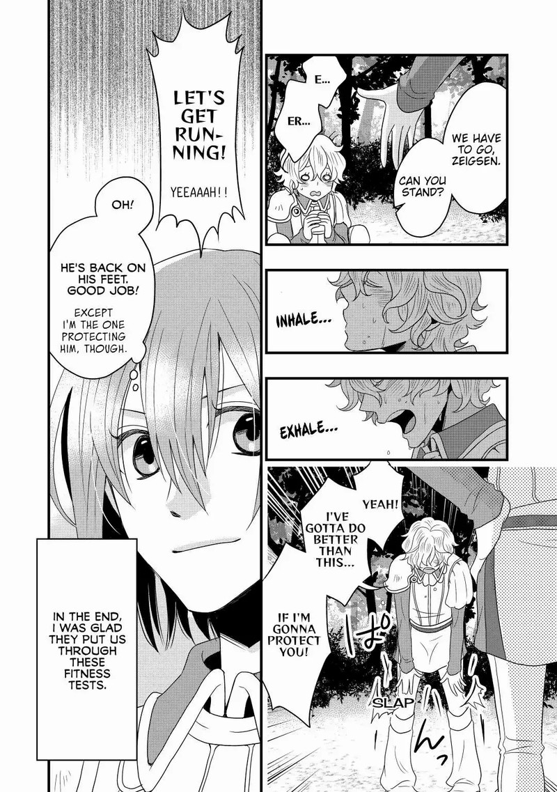 Sagishi Chapter 1 Page 14
