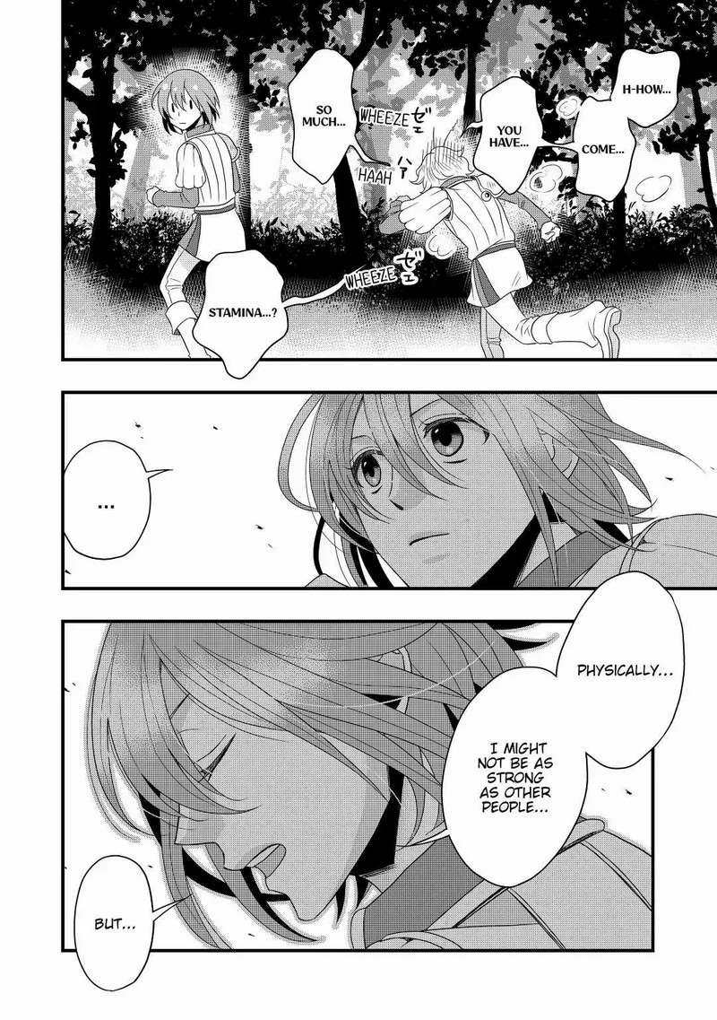 Sagishi Chapter 1 Page 18